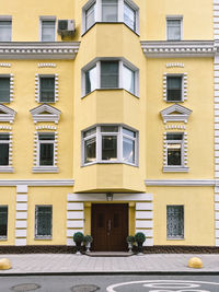 Low angle view of residential building