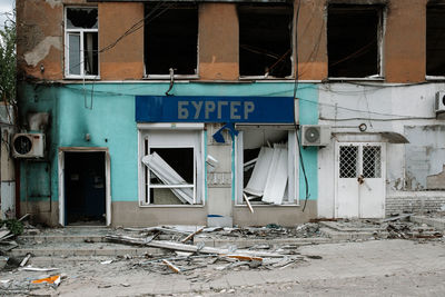View of abandoned building
