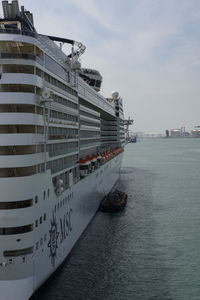 Ship in sea against sky