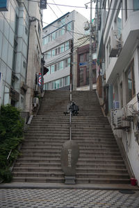 Steps in city