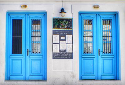 Closed door of building