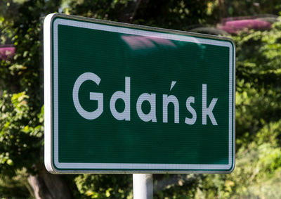 Close-up of road sign