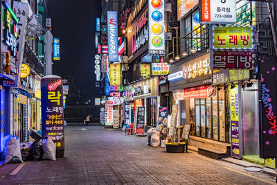 Illuminated city at night