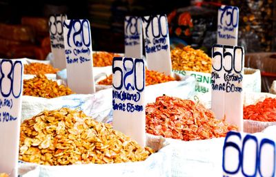 Close-up of various vegetables for sale in market