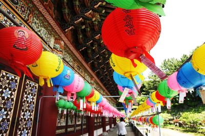 Low angle view of multi colored lanterns
