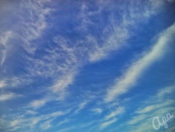 Low angle view of vapor trail in sky