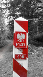 Close-up of road sign