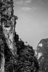 Scenic view of rock formation against sky