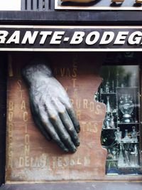 Close-up of built structure