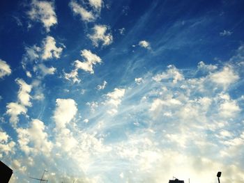 Low angle view of sky