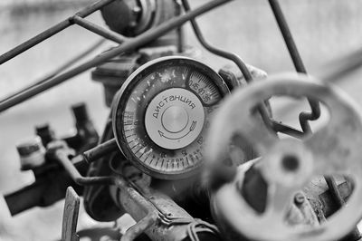 Details of an old russian anti-aircraft cannon. mod. 1939 61-k.