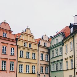 Low angle view of buildings against sky