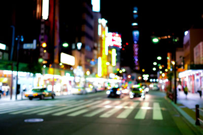 City street at night