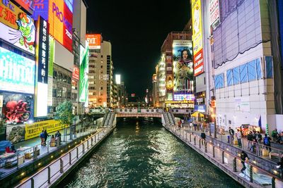 Illuminated city at night