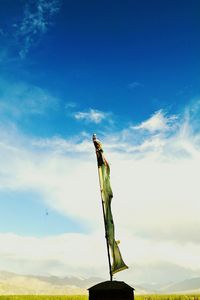 Low angle view of cloudy sky