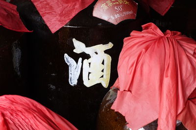 Close-up of red butterfly