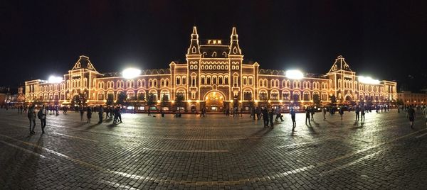 Illuminated city at night