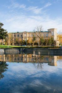 Tashkent, uzbekistan. ministry for the development of information technologies and communications