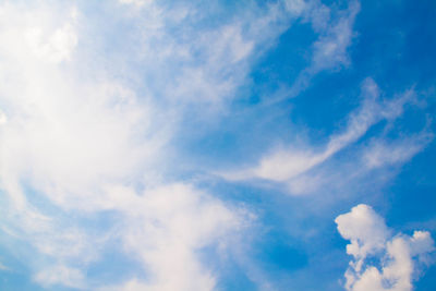 Low angle view of clouds in sky