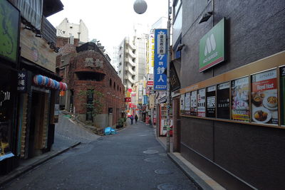 Street amidst buildings in city