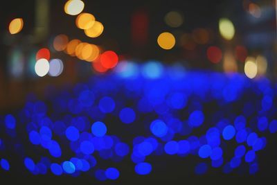 Defocused lights at night