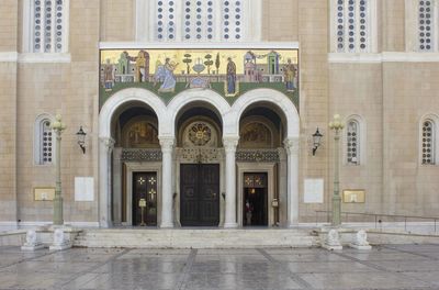 Detail of the main entrance of the annunciation cathedral of athens