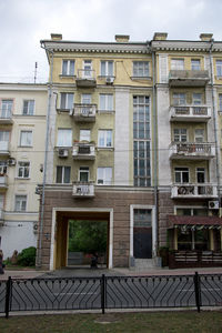 Low angle view of building against sky