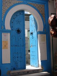 View of gate in front of building