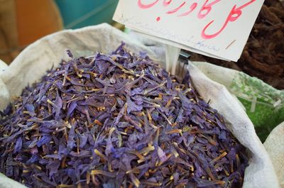 High angle view of dry flower petals for sale at market