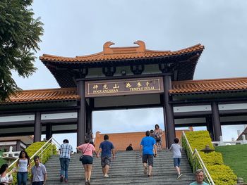 Group of people outside building