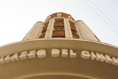 Low angle view of building against sky