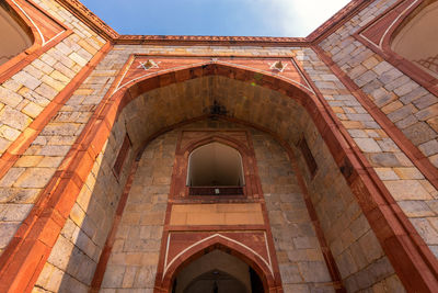 Low angle view of a building