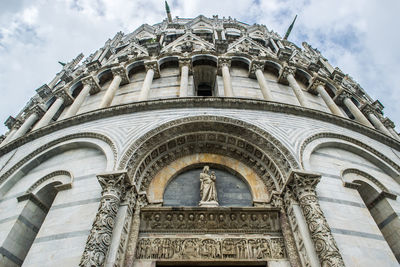 Low angle view of a building