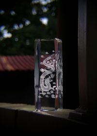 Close up view of curtain