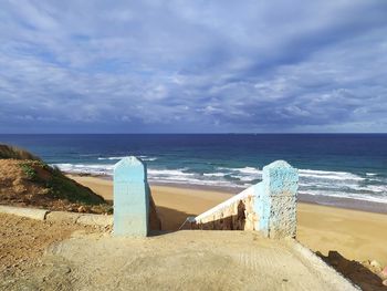 Path to a peaceful world where ocean and sky are one