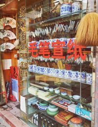 Full frame shot of market stall for sale