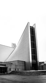 Exterior of modern building against clear sky