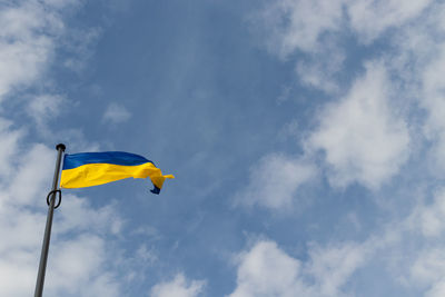 sky