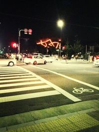 City street at night