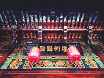 Low angle view of kek lok si temple 