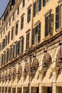 Low angle view of building