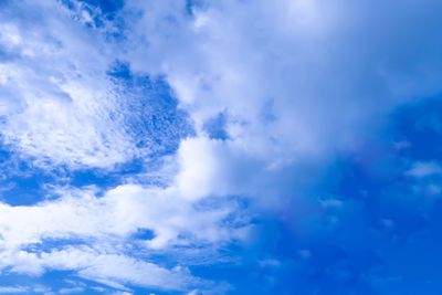 Low angle view of clouds in sky