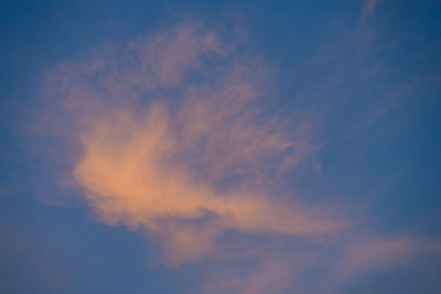 Low angle view of cloudy sky