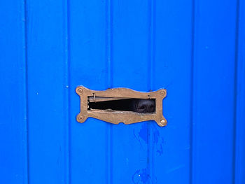 Close-up of old wooden door