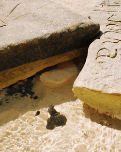Close-up of stone wall