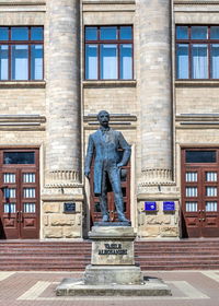 Statue of historic building