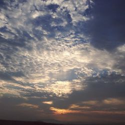 Low angle view of cloudy sky