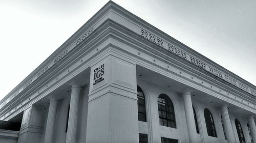 Low angle view of building against sky