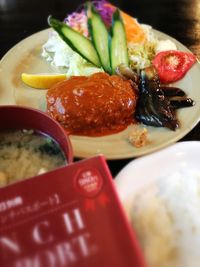 food and drink