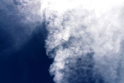 Low angle view of cloudy sky